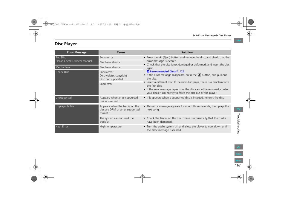 Disc player | HONDA 2013 Fit Navigation User Manual | Page 168 / 198