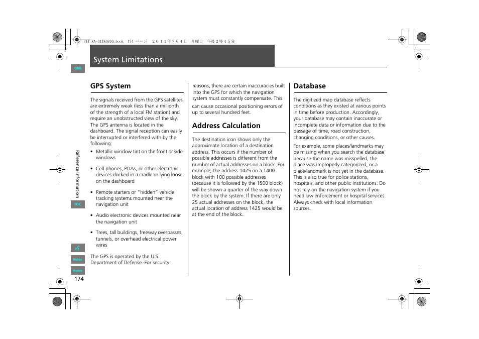 System limitations, Gps system, Address calculation | Database, 2 gps system p. 174 | HONDA 2013 Fit Navigation User Manual | Page 175 / 198