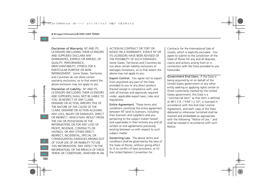HONDA 2013 Fit Navigation User Manual | Page 181 / 198