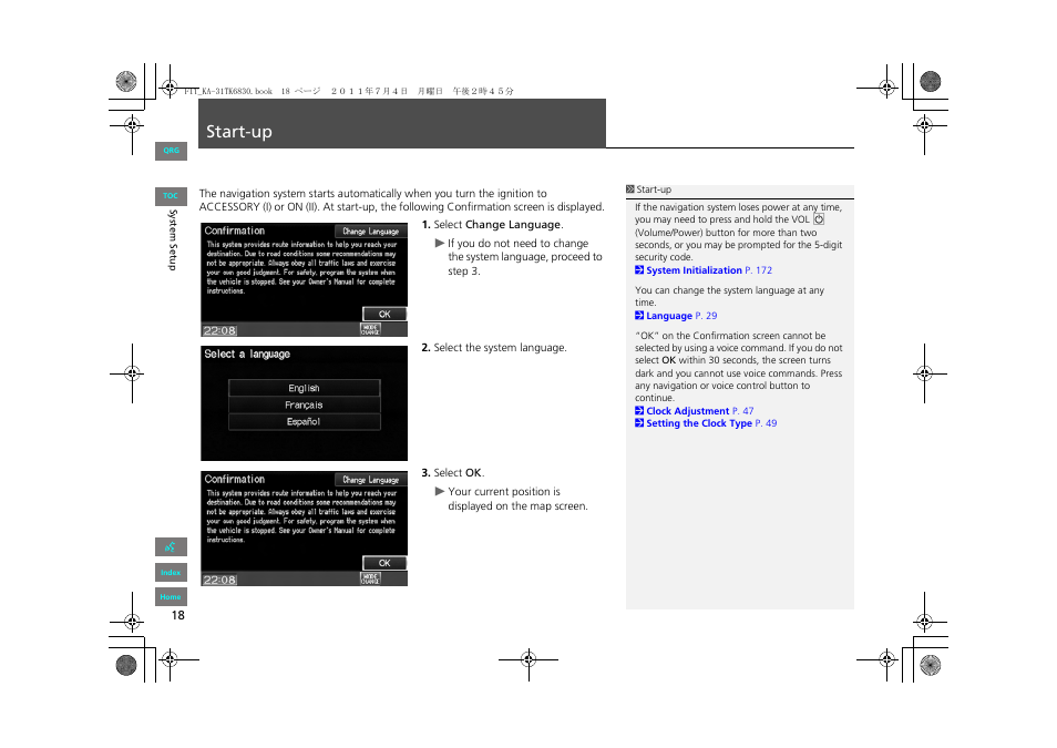 Start-up | HONDA 2013 Fit Navigation User Manual | Page 19 / 198