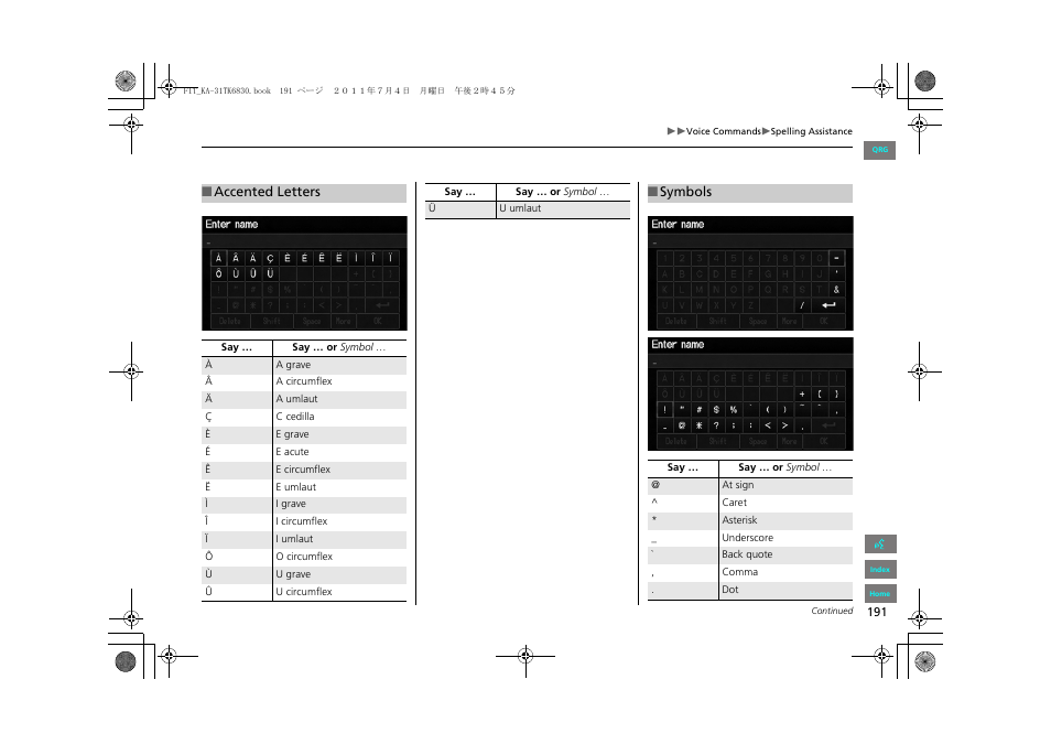 HONDA 2013 Fit Navigation User Manual | Page 192 / 198