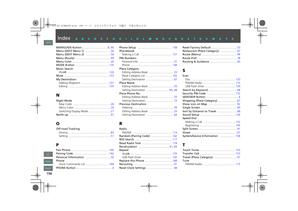 Index | HONDA 2013 Fit Navigation User Manual | Page 197 / 198