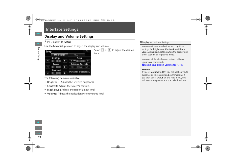 Interface settings, Display and volume settings, Interface | Settings | HONDA 2013 Fit Navigation User Manual | Page 23 / 198