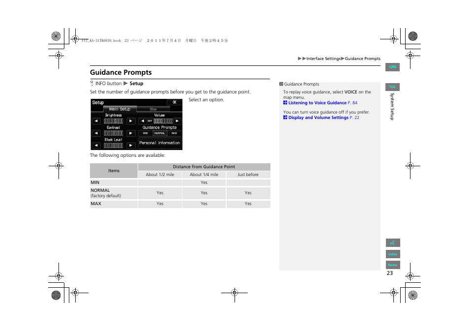 Guidance prompts | HONDA 2013 Fit Navigation User Manual | Page 24 / 198