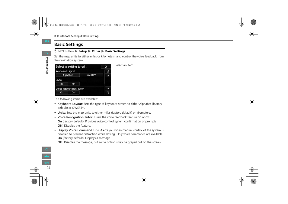 Basic settings, 2 basic settings, P. 24 | HONDA 2013 Fit Navigation User Manual | Page 25 / 198