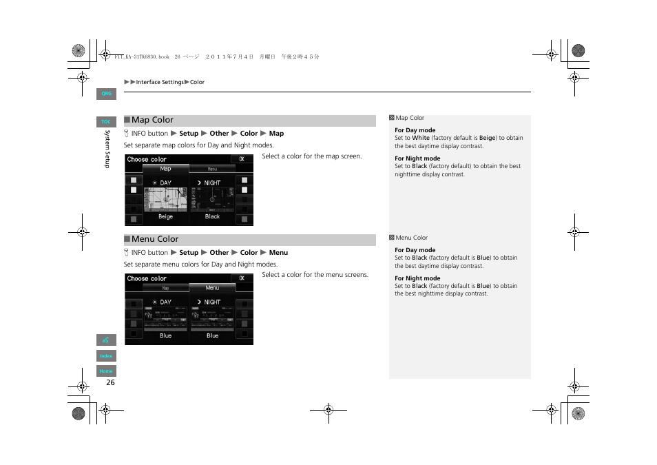 2 map color, P. 26, 2 menu color | HONDA 2013 Fit Navigation User Manual | Page 27 / 198