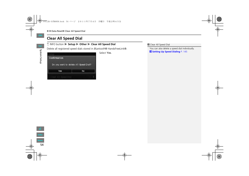 Clear all speed dial | HONDA 2013 Fit Navigation User Manual | Page 55 / 198