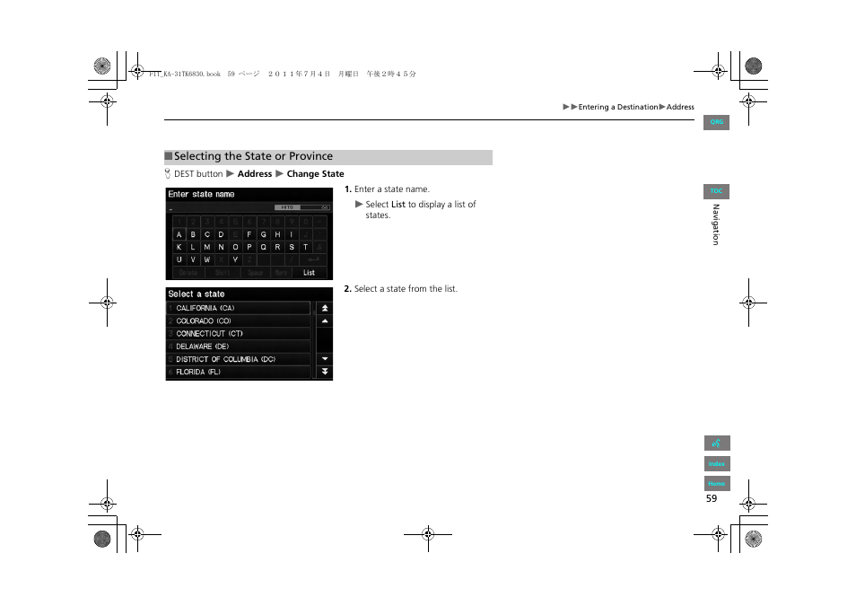 2 selecting the state or province, P. 59 | HONDA 2013 Fit Navigation User Manual | Page 60 / 198