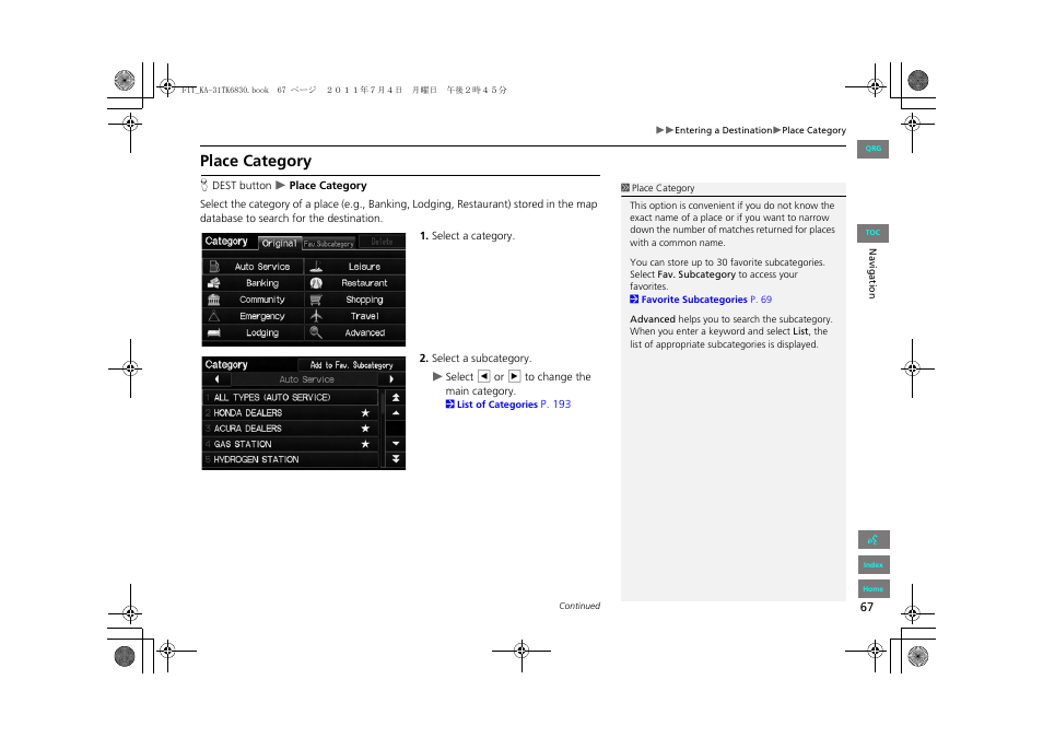 Place category, 2 place category, P. 67 | HONDA 2013 Fit Navigation User Manual | Page 68 / 198