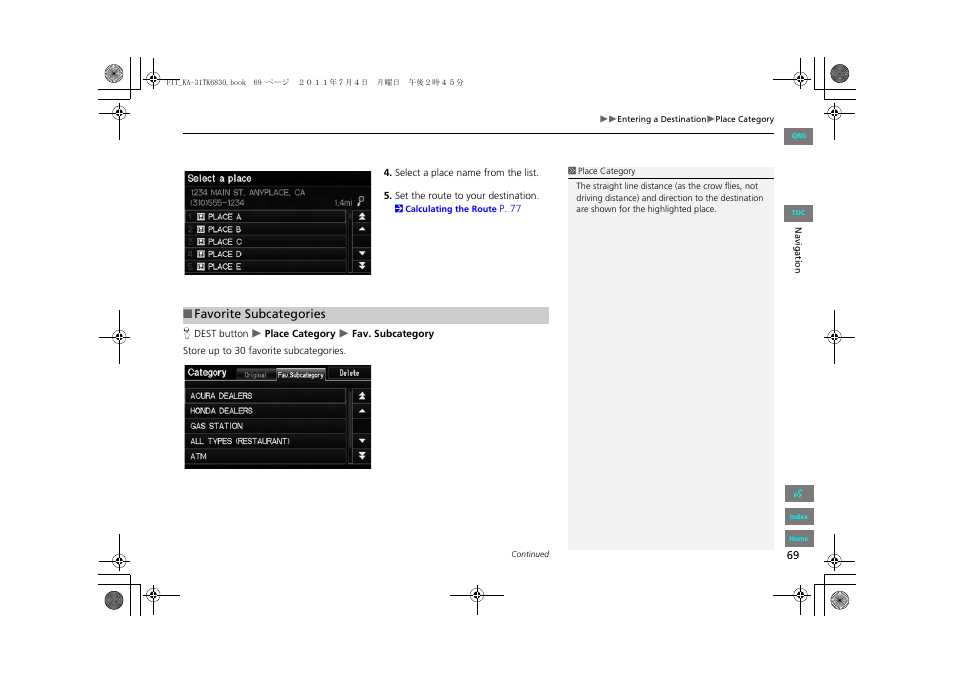 HONDA 2013 Fit Navigation User Manual | Page 70 / 198