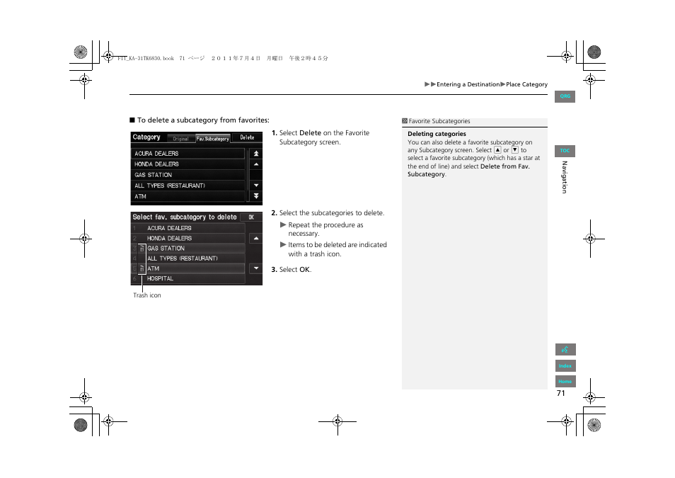 HONDA 2013 Fit Navigation User Manual | Page 72 / 198