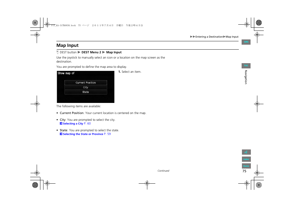 Map input, 2 map input, P. 75 | HONDA 2013 Fit Navigation User Manual | Page 76 / 198