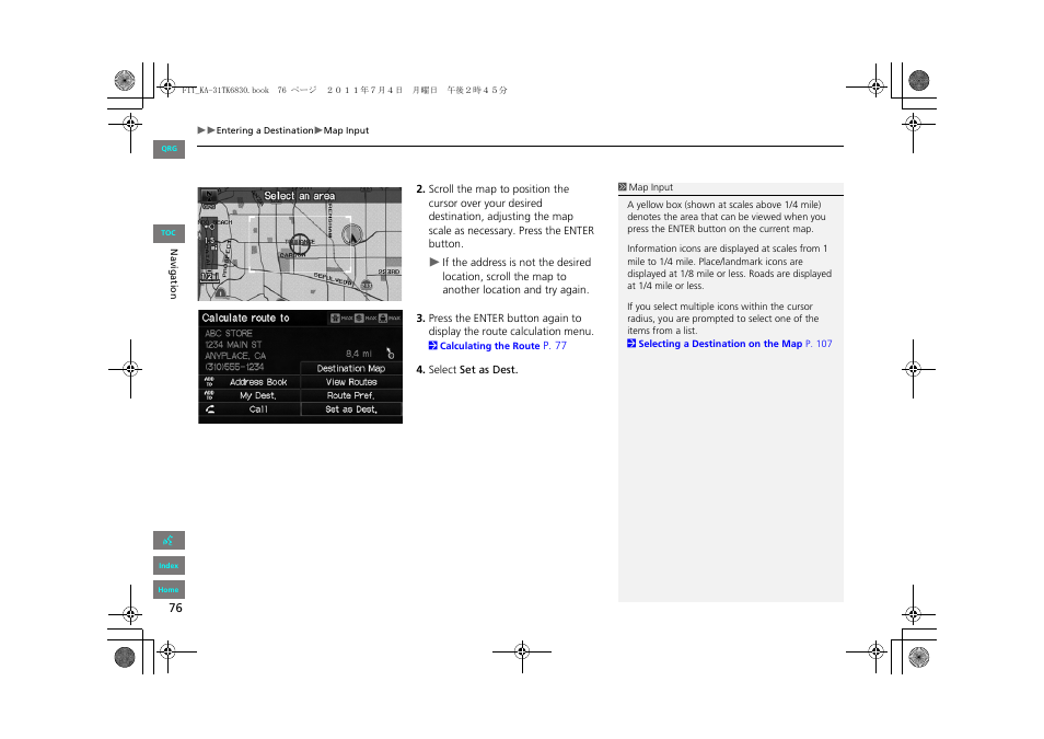HONDA 2013 Fit Navigation User Manual | Page 77 / 198