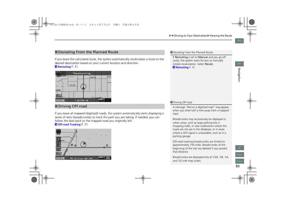 HONDA 2013 Fit Navigation User Manual | Page 84 / 198