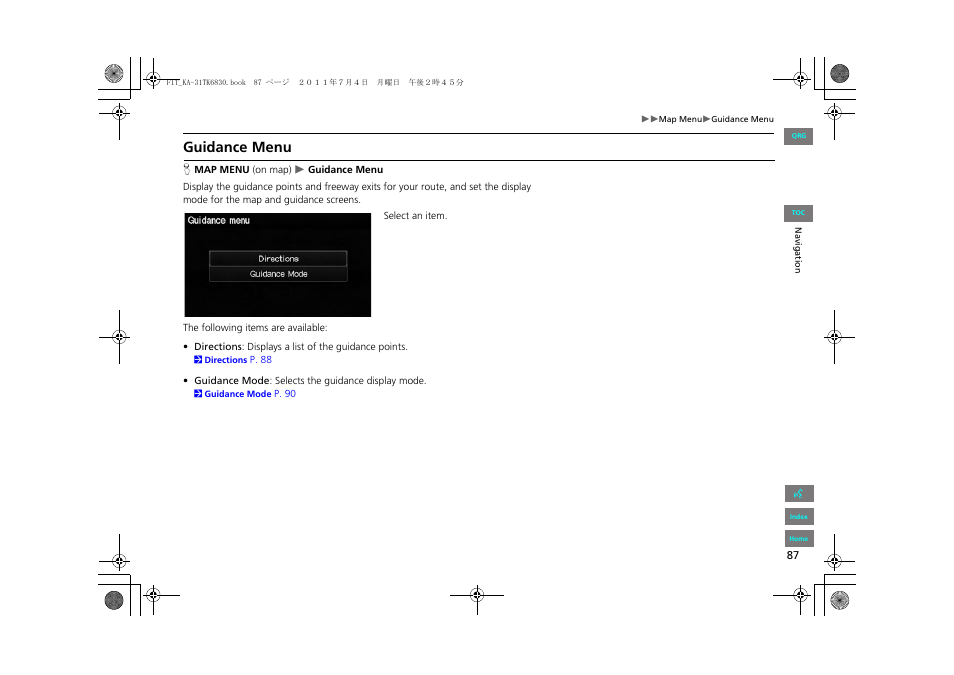 Guidance menu, 2 guidance menu, P. 87 | HONDA 2013 Fit Navigation User Manual | Page 88 / 198