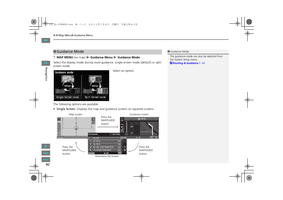 P90), 2 guidance mode, P. 90 | 2 guidance mode p. 90 | HONDA 2013 Fit Navigation User Manual | Page 91 / 198