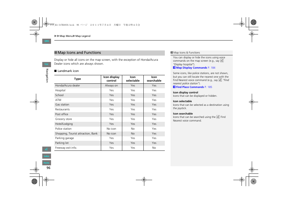 HONDA 2013 Fit Navigation User Manual | Page 97 / 198