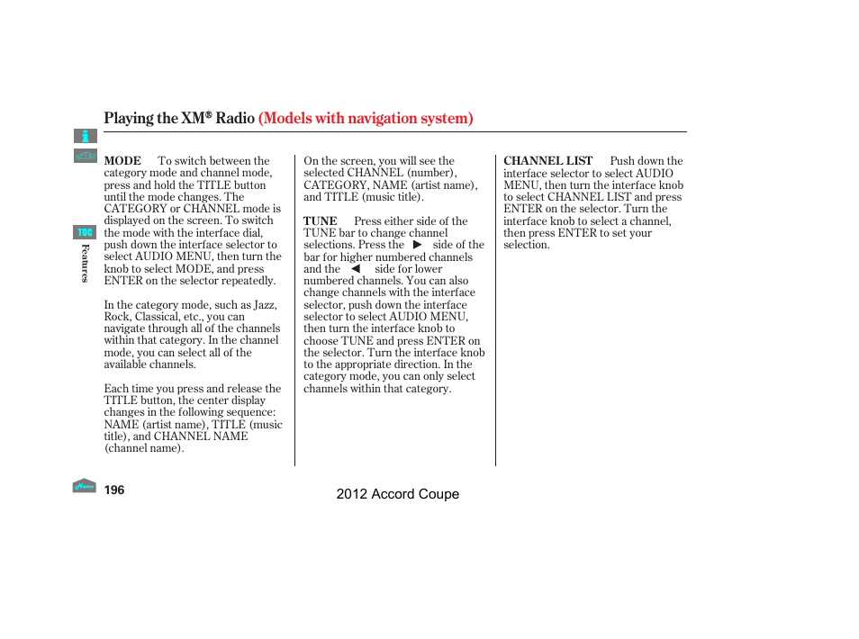 HONDA 2012 Accord Coupe User Manual | Page 199 / 454
