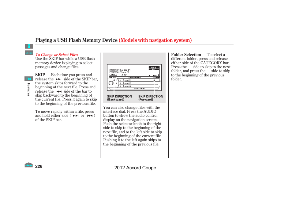 HONDA 2012 Accord Coupe User Manual | Page 229 / 454