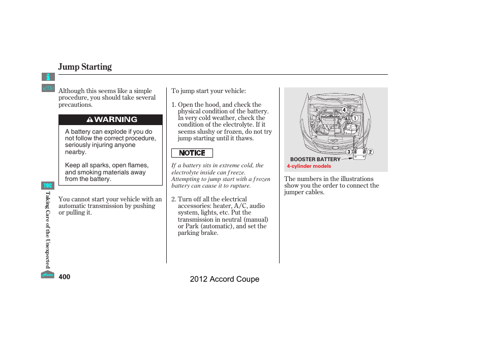 Jump starting, 2012 accord coupe | HONDA 2012 Accord Coupe User Manual | Page 403 / 454