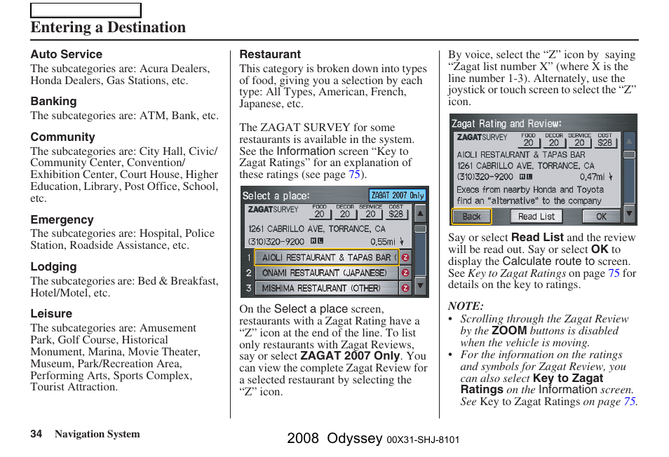 Entering a destination, 2008 odyssey | HONDA 2008 Odyssey Navigation User Manual | Page 34 / 148