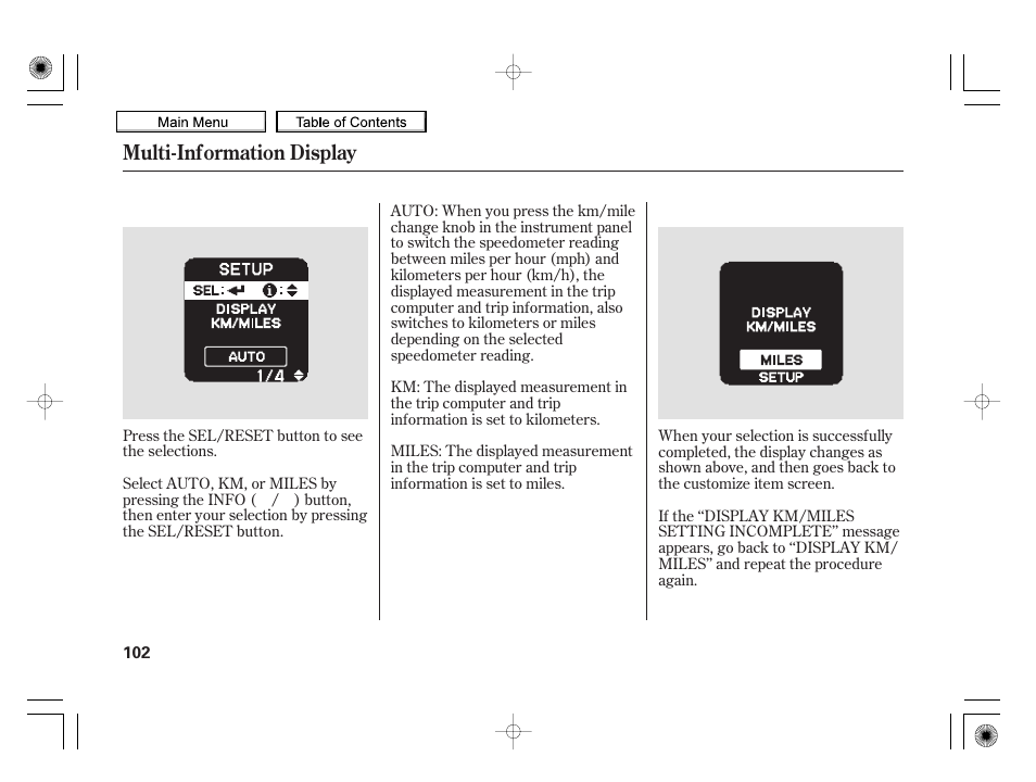 Multi-information display | HONDA 2010 Insight User Manual | Page 105 / 450