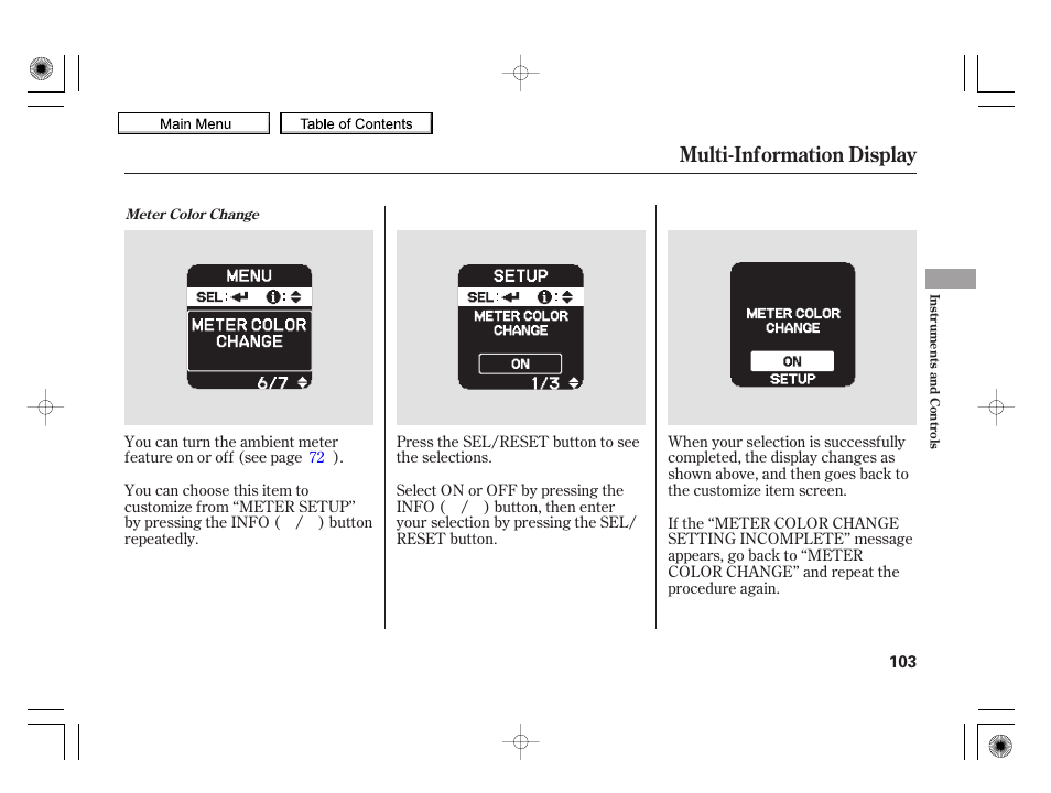 Multi-information display, 2010 insight | HONDA 2010 Insight User Manual | Page 106 / 450