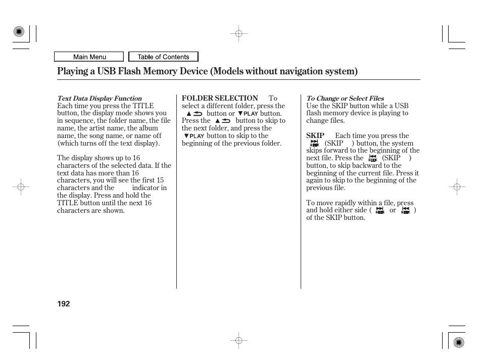 HONDA 2010 Insight User Manual | Page 195 / 450