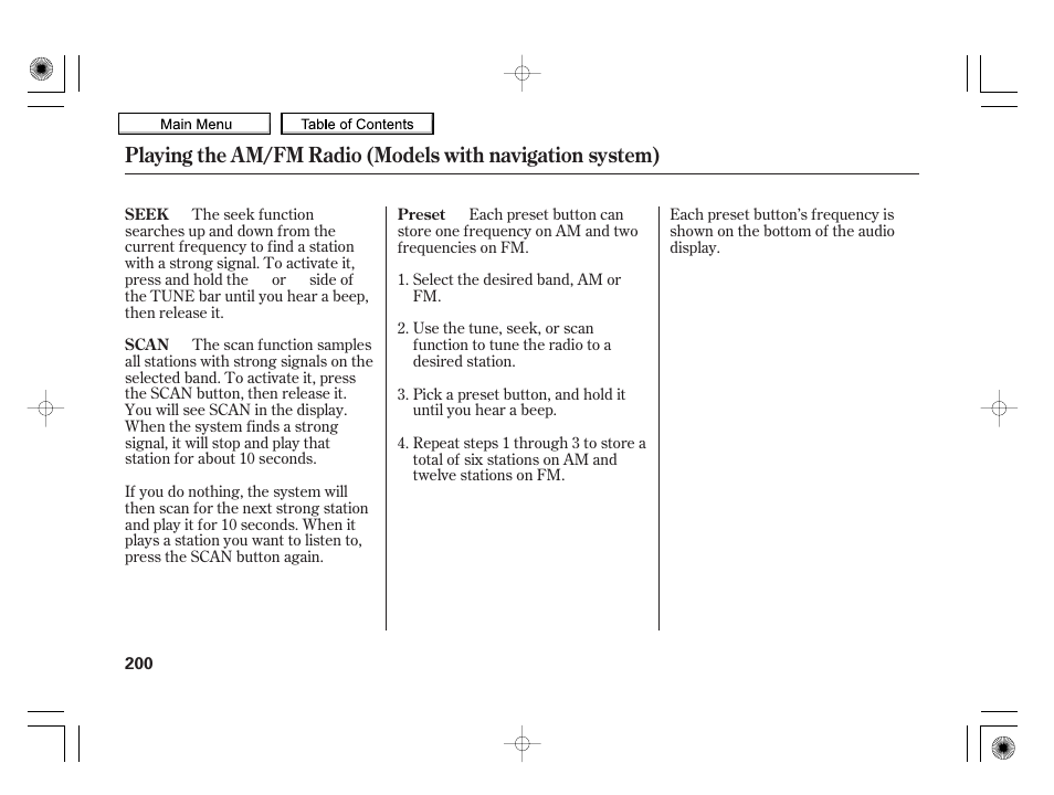 HONDA 2010 Insight User Manual | Page 203 / 450