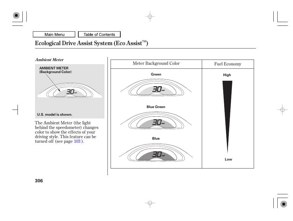 Ecological drive assist system (eco assist ), 2010 insight | HONDA 2010 Insight User Manual | Page 309 / 450