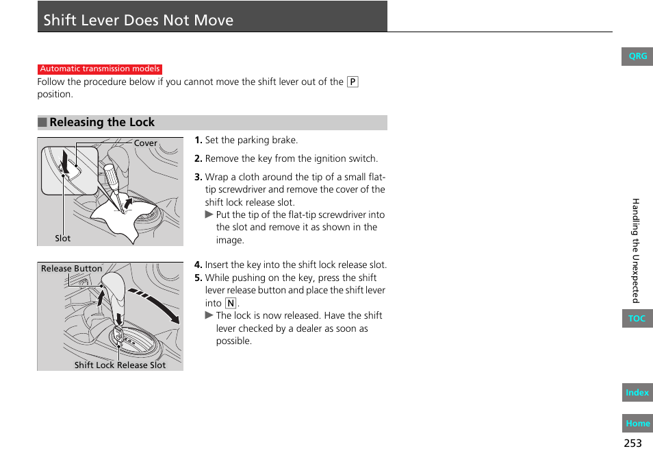 Shift lever does not move | HONDA 2013 Fit User Manual | Page 254 / 286