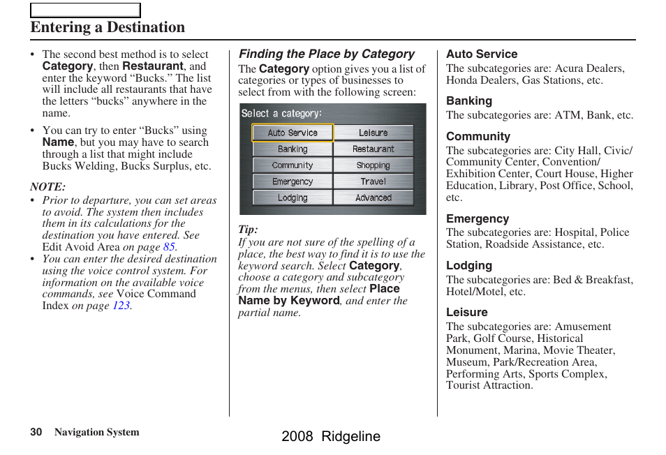 Entering a destination, 2008 ridgeline | HONDA 2008 Ridgeline Navigation User Manual | Page 30 / 135