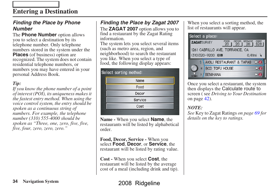 Entering a destination, 2008 ridgeline | HONDA 2008 Ridgeline Navigation User Manual | Page 34 / 135