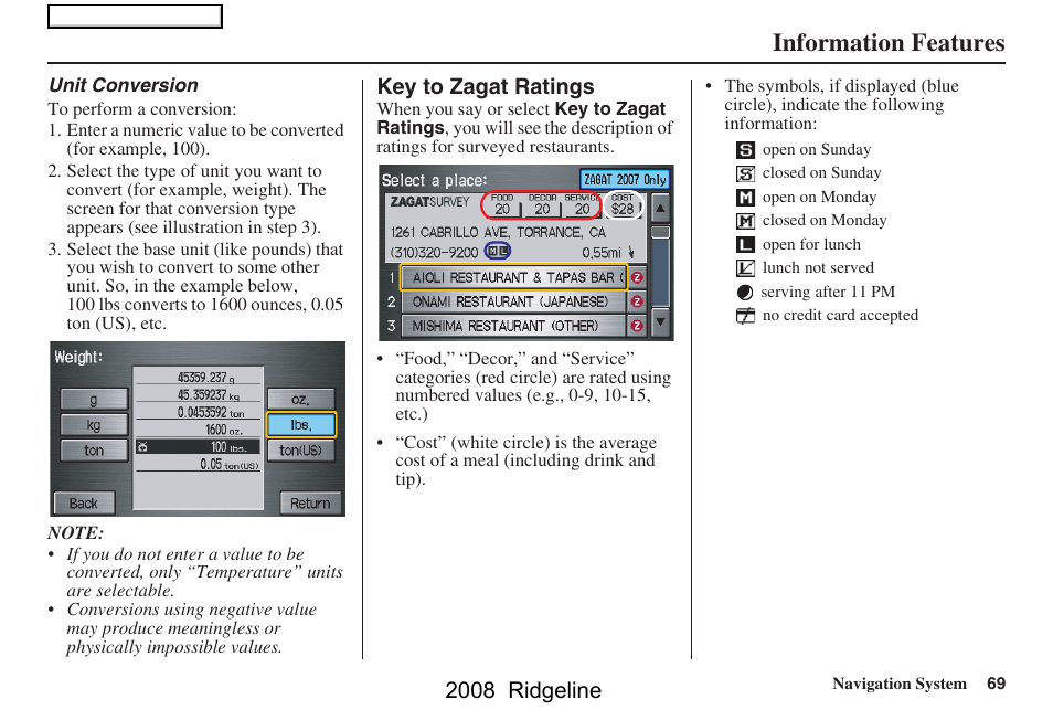 Information features, 2008 ridgeline | HONDA 2008 Ridgeline Navigation User Manual | Page 69 / 135