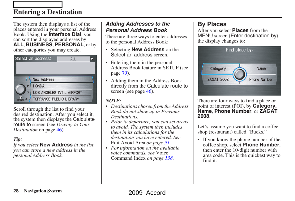 Entering a destination, 2009 accord | HONDA 2009 Accord Navigation User Manual | Page 28 / 154