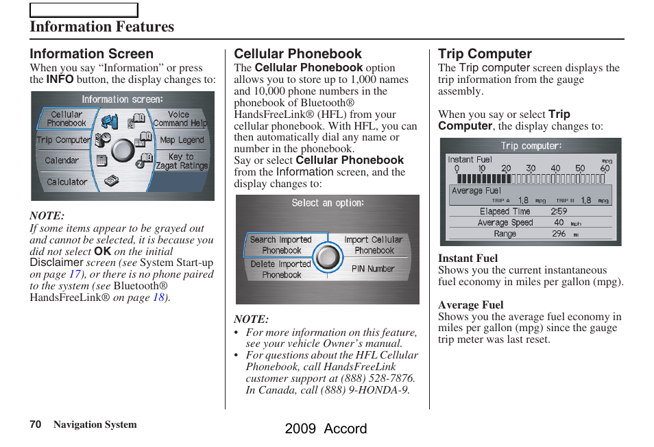 Information features, 2009 accord | HONDA 2009 Accord Navigation User Manual | Page 70 / 154