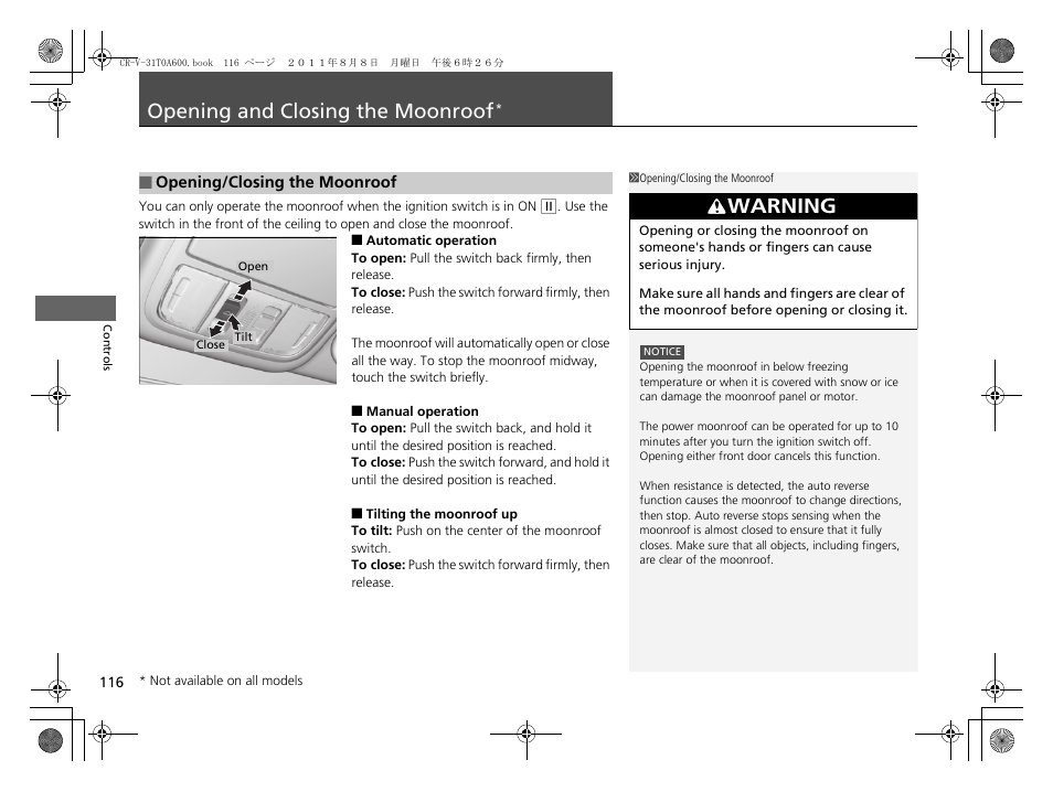 Opening and closing the moonroof, P 116), Warning | HONDA 2012 CR-V User Manual | Page 118 / 384