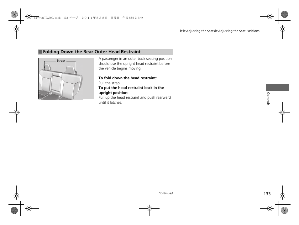 HONDA 2012 CR-V User Manual | Page 135 / 384