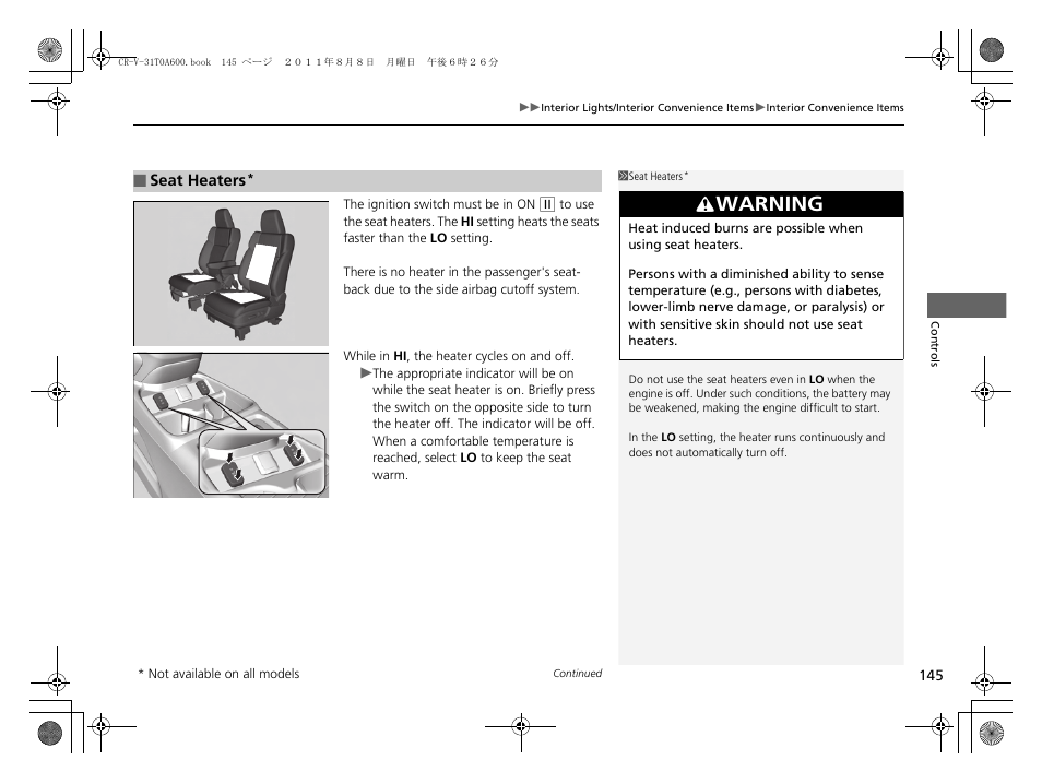 P 145), Warning | HONDA 2012 CR-V User Manual | Page 147 / 384