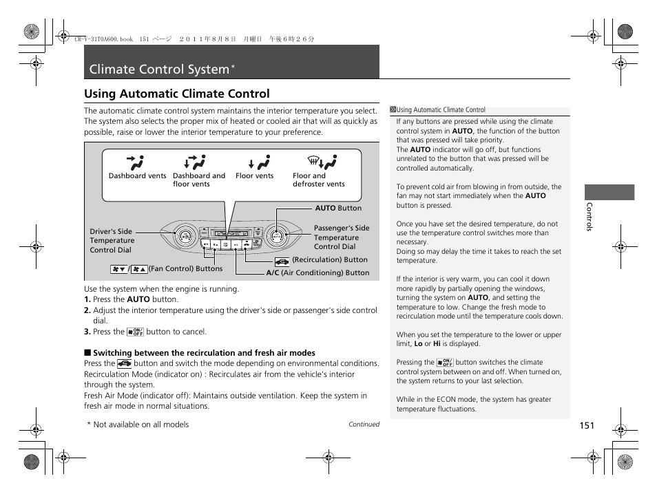 Climate control system* p. 151, P 151), Climate control system | Using automatic climate control | HONDA 2012 CR-V User Manual | Page 153 / 384