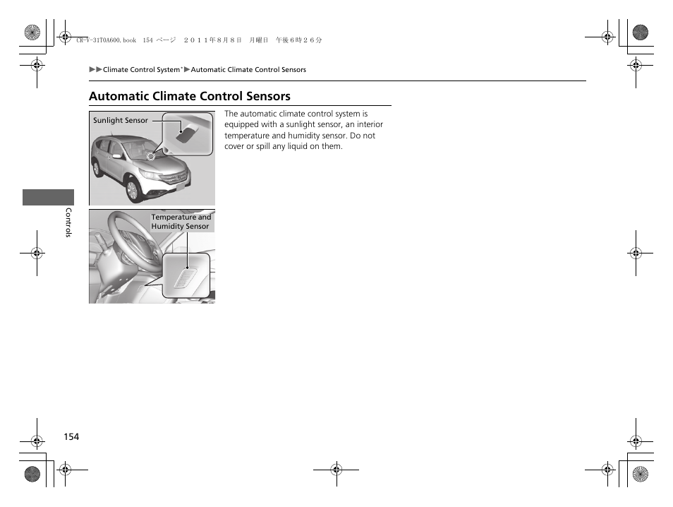 Automatic climate control sensors . 154, Automatic climate control sensors | HONDA 2012 CR-V User Manual | Page 156 / 384