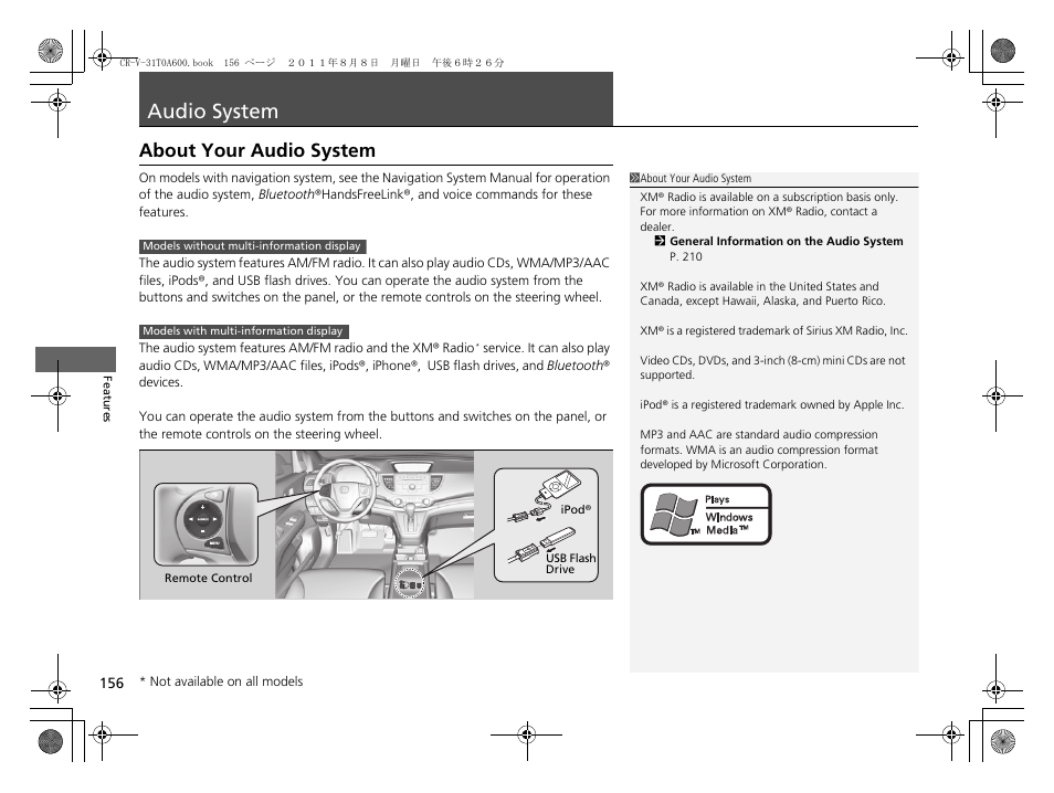 Audio system p. 156, P 156), Audio system | About your audio system | HONDA 2012 CR-V User Manual | Page 158 / 384