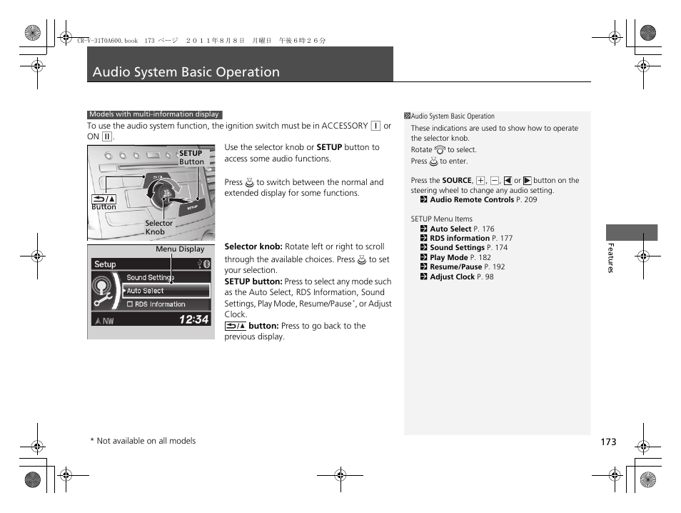 Audio system basic operation | HONDA 2012 CR-V User Manual | Page 175 / 384