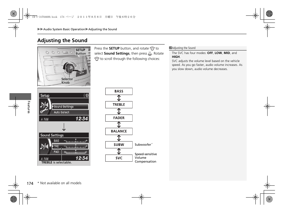Adjusting the sound | HONDA 2012 CR-V User Manual | Page 176 / 384