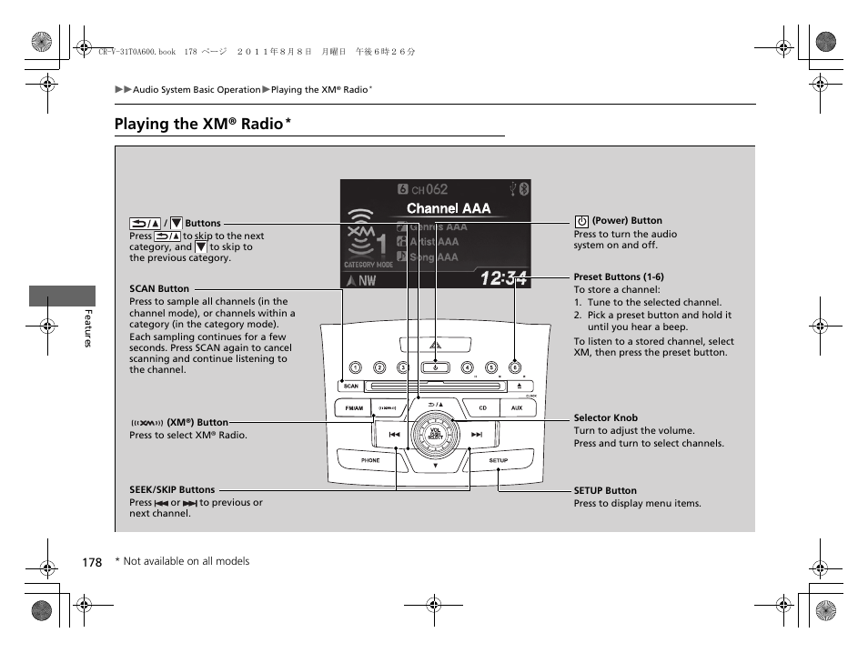 Playing the xm® radio | HONDA 2012 CR-V User Manual | Page 180 / 384