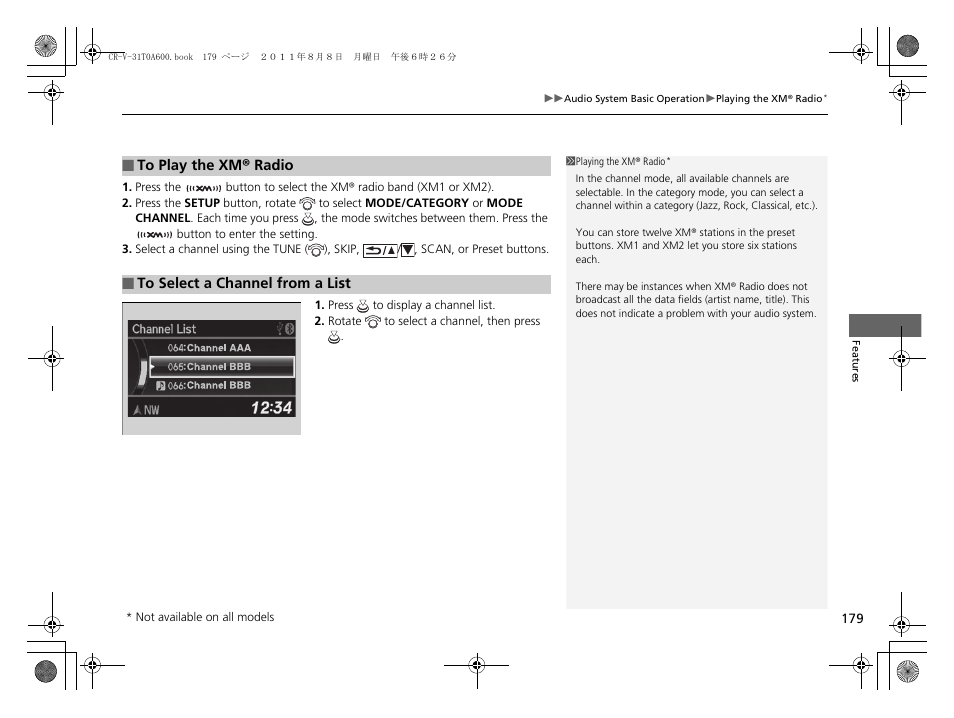 HONDA 2012 CR-V User Manual | Page 181 / 384