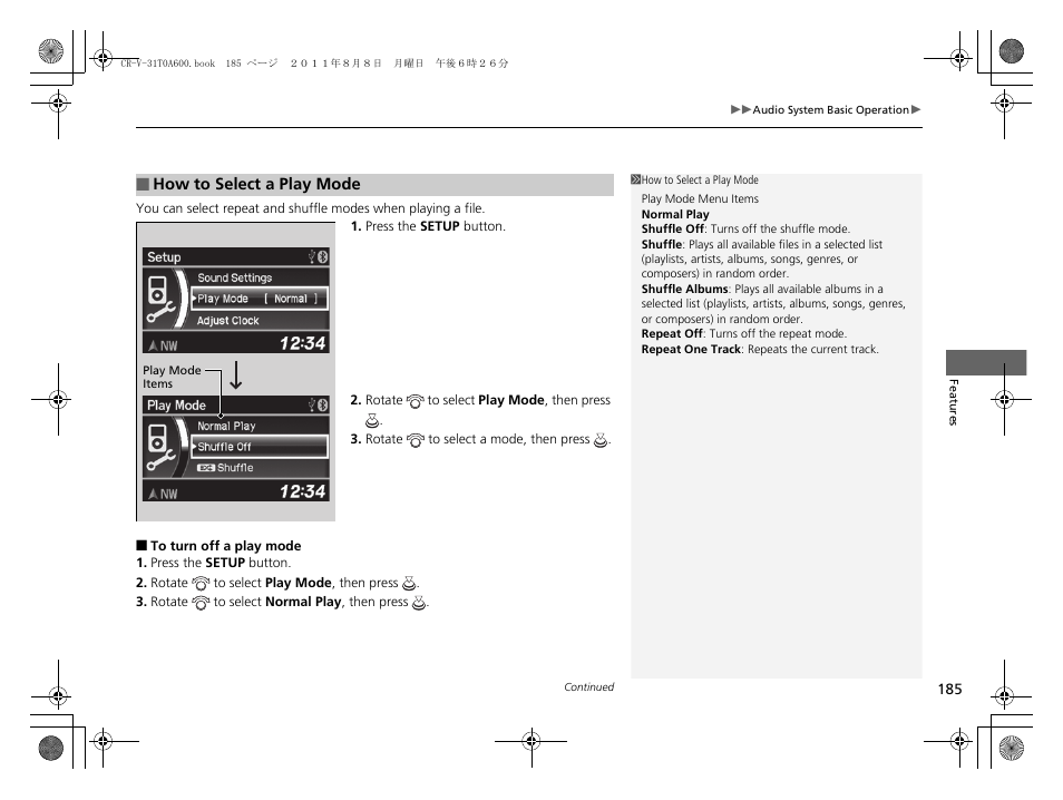 HONDA 2012 CR-V User Manual | Page 187 / 384