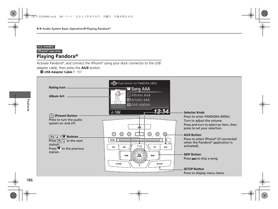 Playing pandora | HONDA 2012 CR-V User Manual | Page 188 / 384
