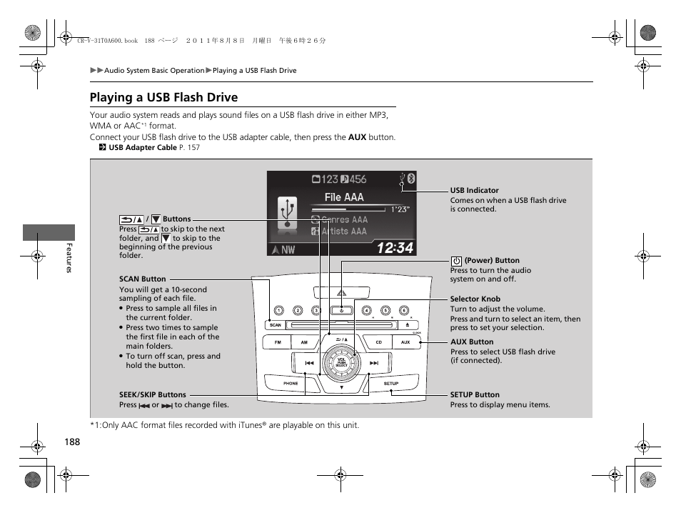 Playing a usb flash drive | HONDA 2012 CR-V User Manual | Page 190 / 384