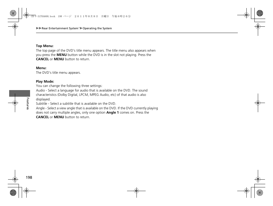 HONDA 2012 CR-V User Manual | Page 200 / 384